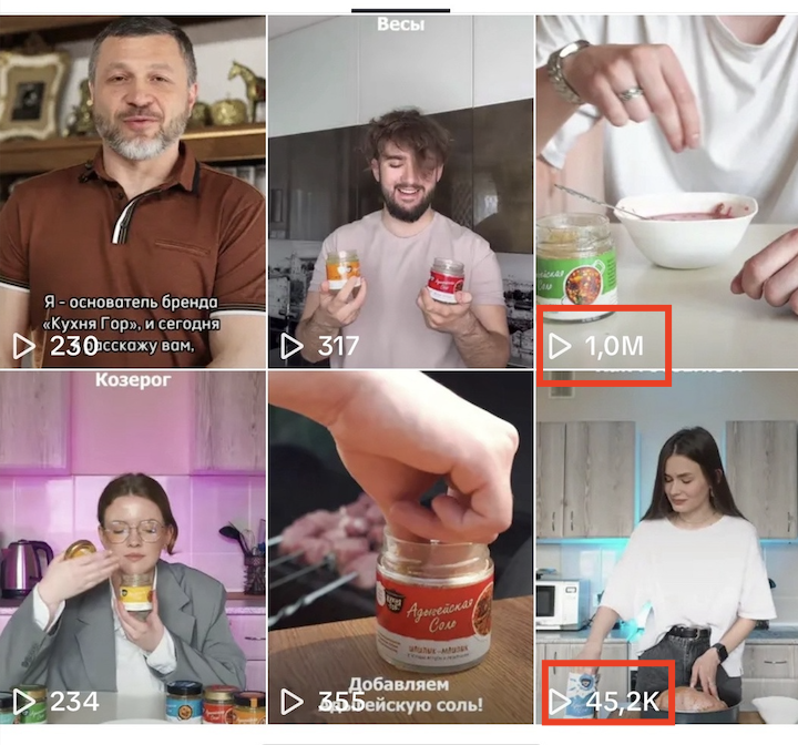/users_files/Natalia777/скрин статистики роликов в TikTok.png